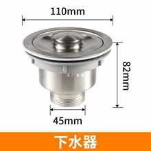 �N����ˮ������ϴ�����ϴ��۳���ˮ����ˮ������β���ˮ��ܛ��