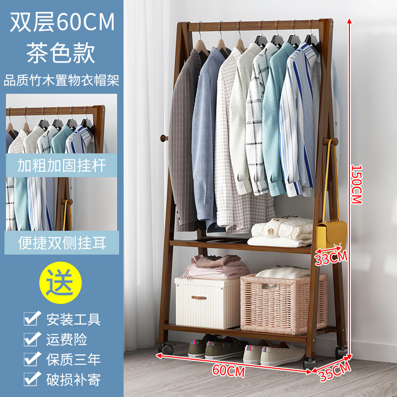 차 더블 레이어 60 길이 (바퀴 포함)