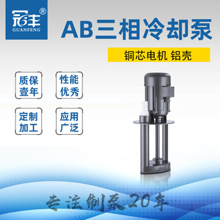 �C����s�� �C�ͱ�40W܇����AB-25/AB-100�C���ͱ�����늱�