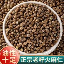 ��؛���ѻ�������ș��500g��Ʒ�������������ѻ��������ݲ�