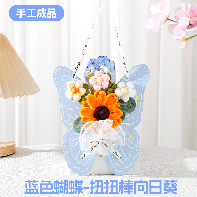 教师节礼物儿童学生送老师2025新款高档实用永生花针织花束笔礼品|undefined