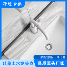 ��Ʒ�羳������ˮ���^���R��ˮ�|�N��ԡ���lԡϴ��̨ˮ�۞rˮ�бP