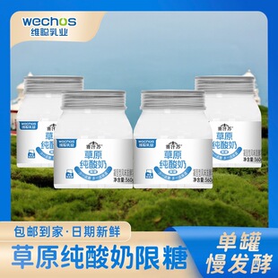 ِ���K��ԭ������360g����4Ͱ ��S���]��������