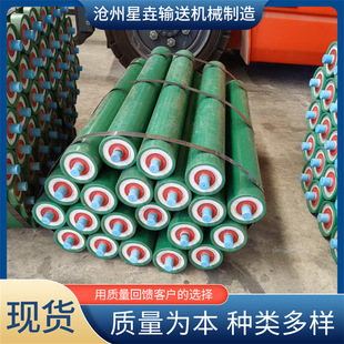 Supply Conveyor Belt Polymer Polyethylene Roller Thickeneded Anti-Corrosion Anti-Static White Nylon Roller