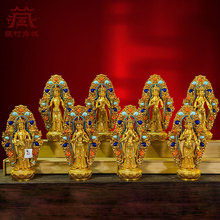 ̽𡶰˴_^ز_⡷ʯǶ~[