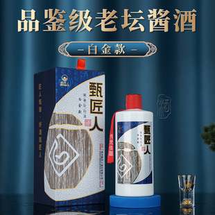 �F��53���u���Ͱ׾� �罳���ω��u�ƼZʳ�� �ƏS�������lһ�����l