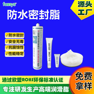 ����ܷ�֬ ���N���ˮ�ܷⲿ����֬��Ч �ܷ❙��֬ �����M�Ø�