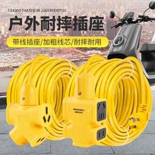 ����16��ľ�ֲ����늄�܇������L�o�׾��Ų�Ӿ���2-50�״��l