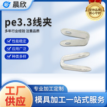 �S�����lU�;���pe���A3.3 6.4 10.4 ���A���������Դ������