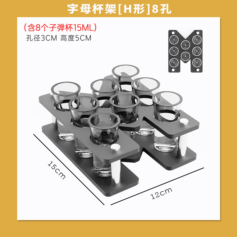 DIY creativo acrílico bala taza barra KTV cóctel licor un sorbo de taza mate taza combinación de conjunto