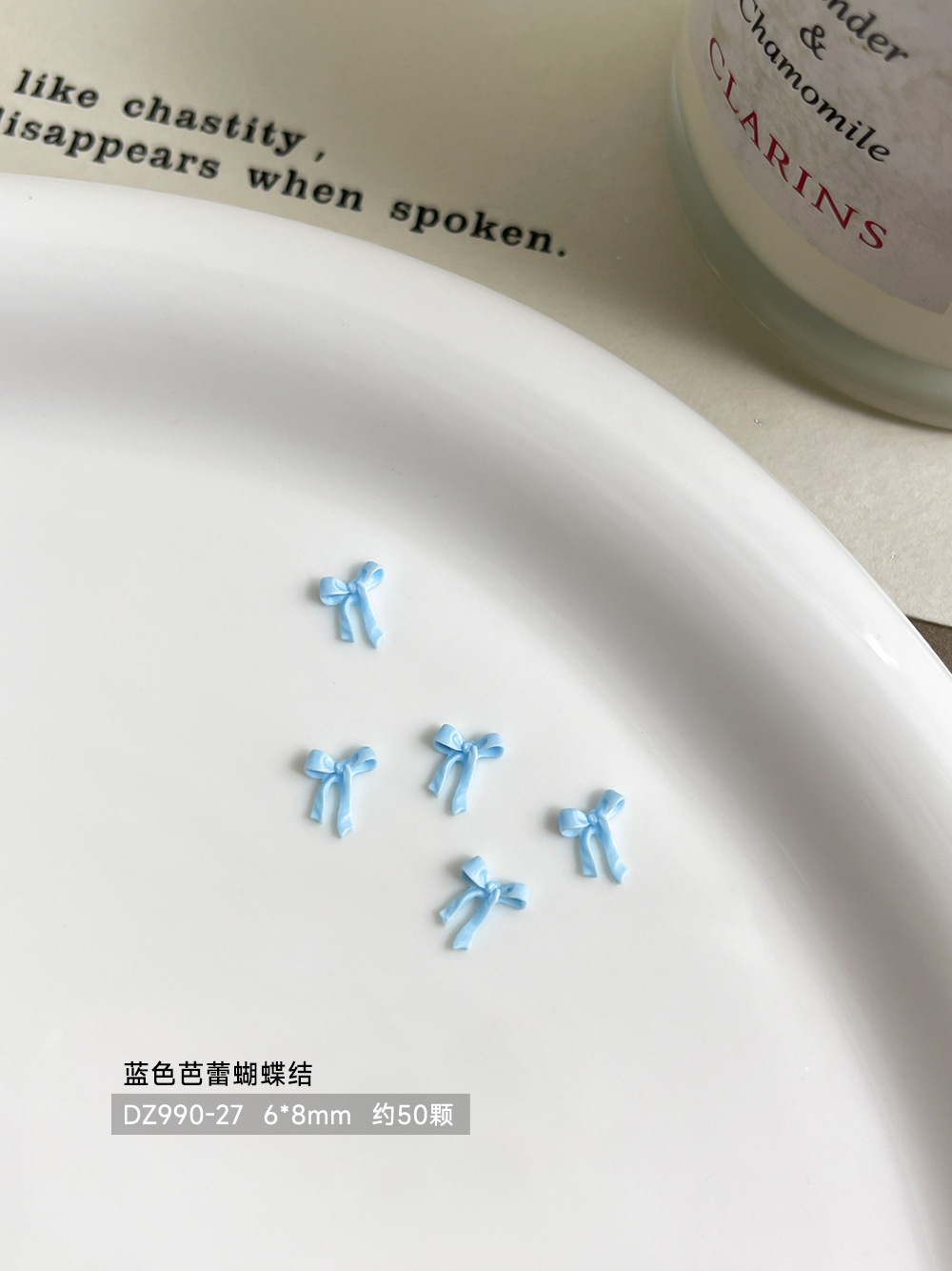 【50개입】블루 발레 보우 6*8mm