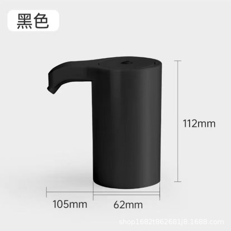 バケツに水を入れる自動揚水器飲用バケツ飲用水器圧力水器電動ポンプ揚水神器吸水器家庭用|undefined