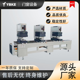 ���^PVC�Ͳĺ����O�� �X���T���ӹ��O���ܴ��O�� PVC�Ͳĺ����O��