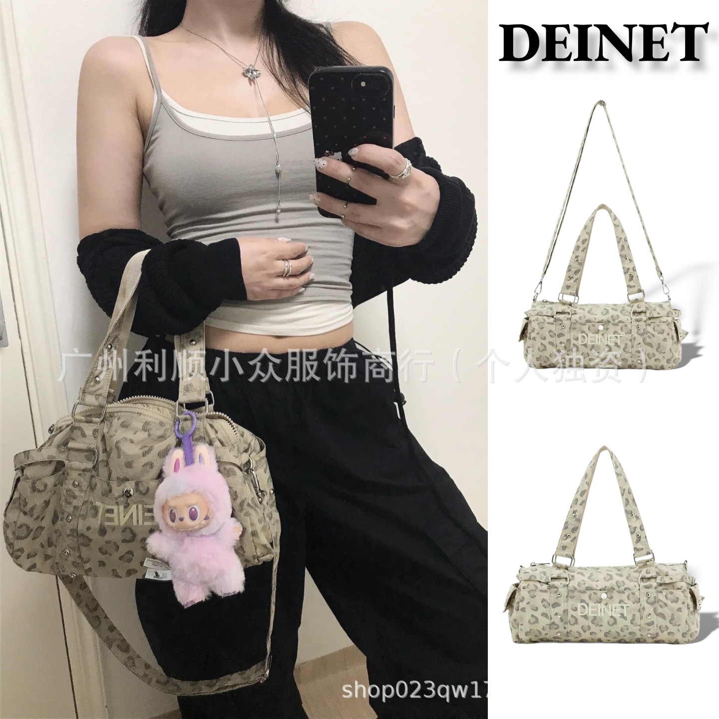 【现货】deinet豹纹斜挎包枕头包大容量单肩手提瑜伽健身包托特包