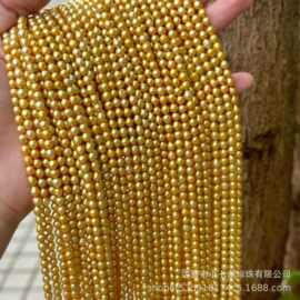 4-5mm金珠野生keshi项链淡水珍珠优化色半成品串珠项链诸暨珍珠批