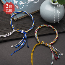 ���ֹ���݆������K���Ʒ���K��H�|���H��··ͨ�̎����Y��