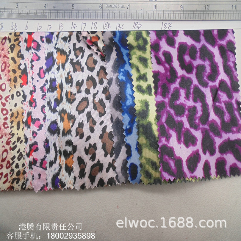 豹纹印花 薄涤 色丁布 柔软动物花纹 豹形新款彩色服装包装布7836
