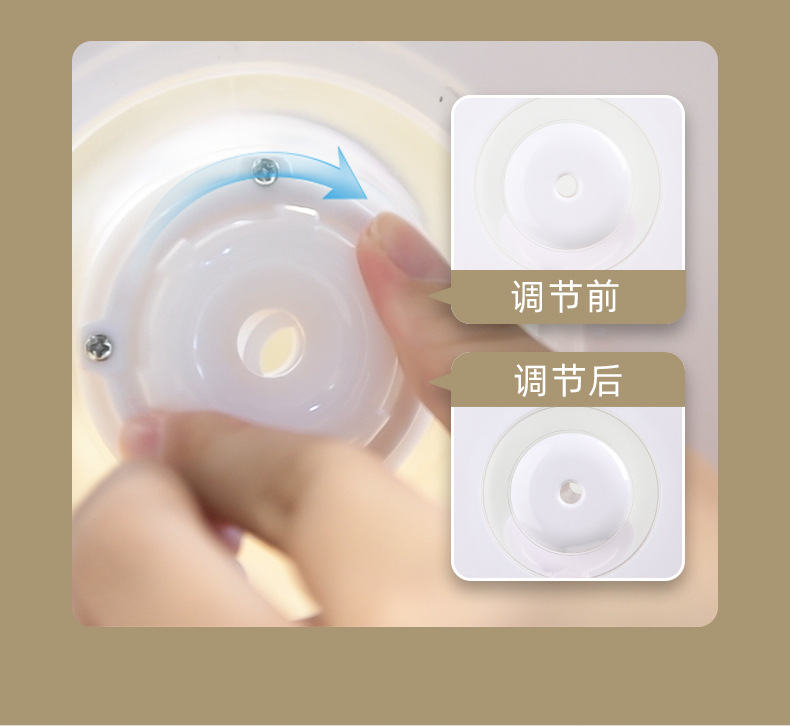 AQ-2063D中文詳情2022.1_07