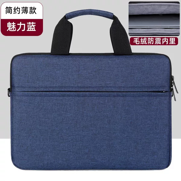 Laptop Bag Multifunctional Laptop Inner Bag Simple Ultra-thin Laptop Bag Huawei Apple Xiaomi