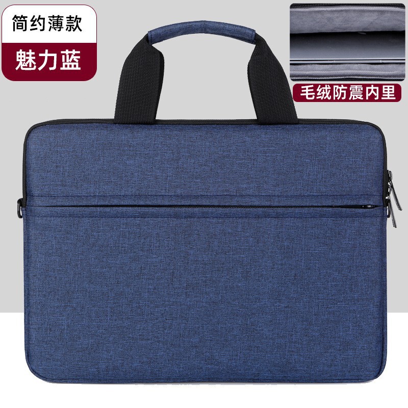 Laptop Bag Multifunctional Laptop Inner Bag Simple Ultra-thin Laptop Bag Huawei Apple Xiaomi
