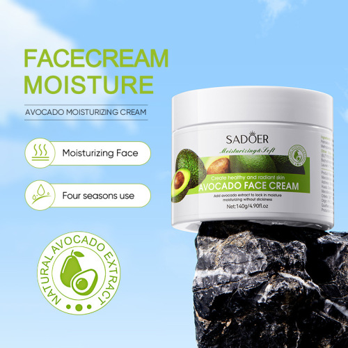 Full English plant cream SADOER avocado aloe carrot moisturizing cream cross-border foreign trade wholesale