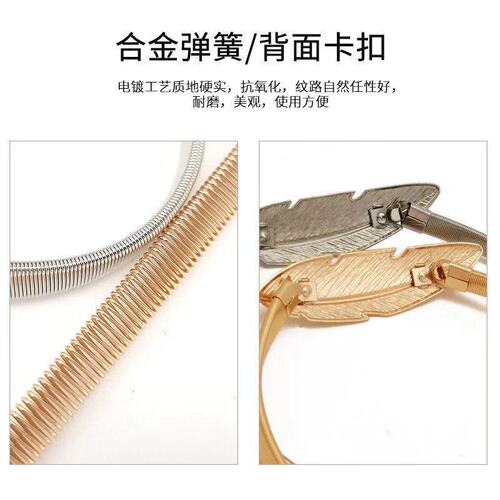 Modern light luxury spring curtain tieback strap, minimalist curtain hanging ball DIY accessories and components