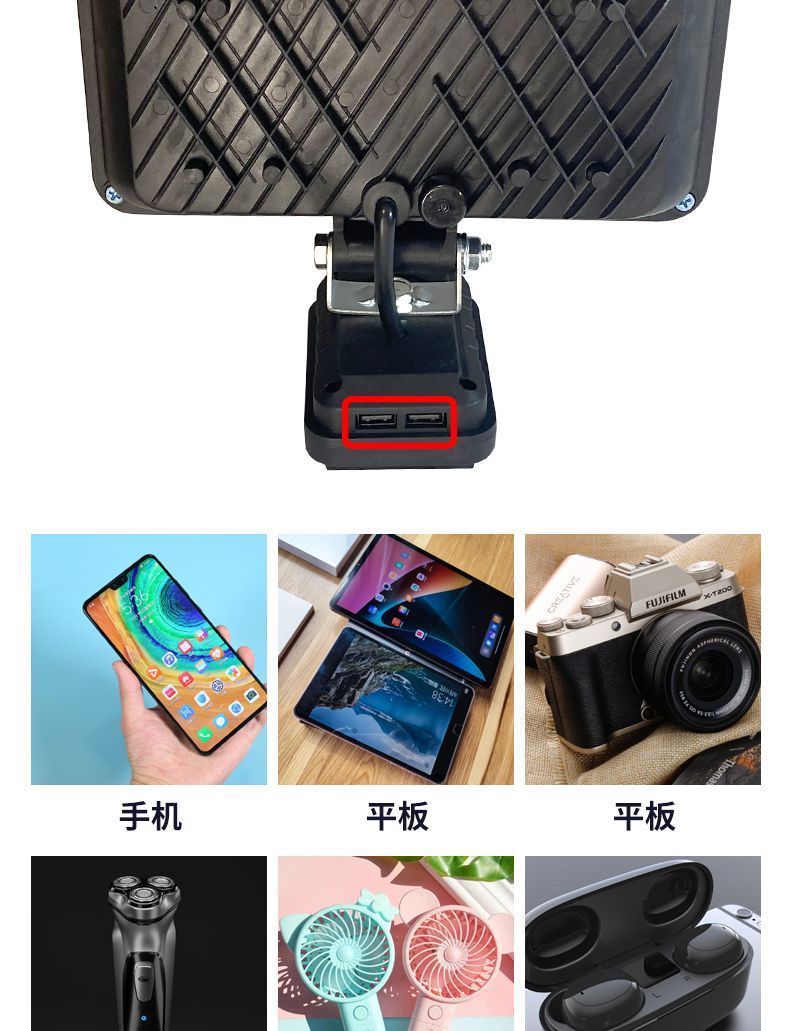 8ffdba0c-091f-4beb-9fda-69fb1521cd5d.jpe