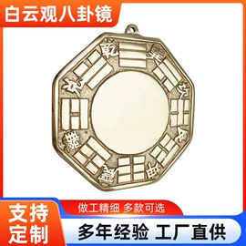 金属工艺品;宗教法器;香炉