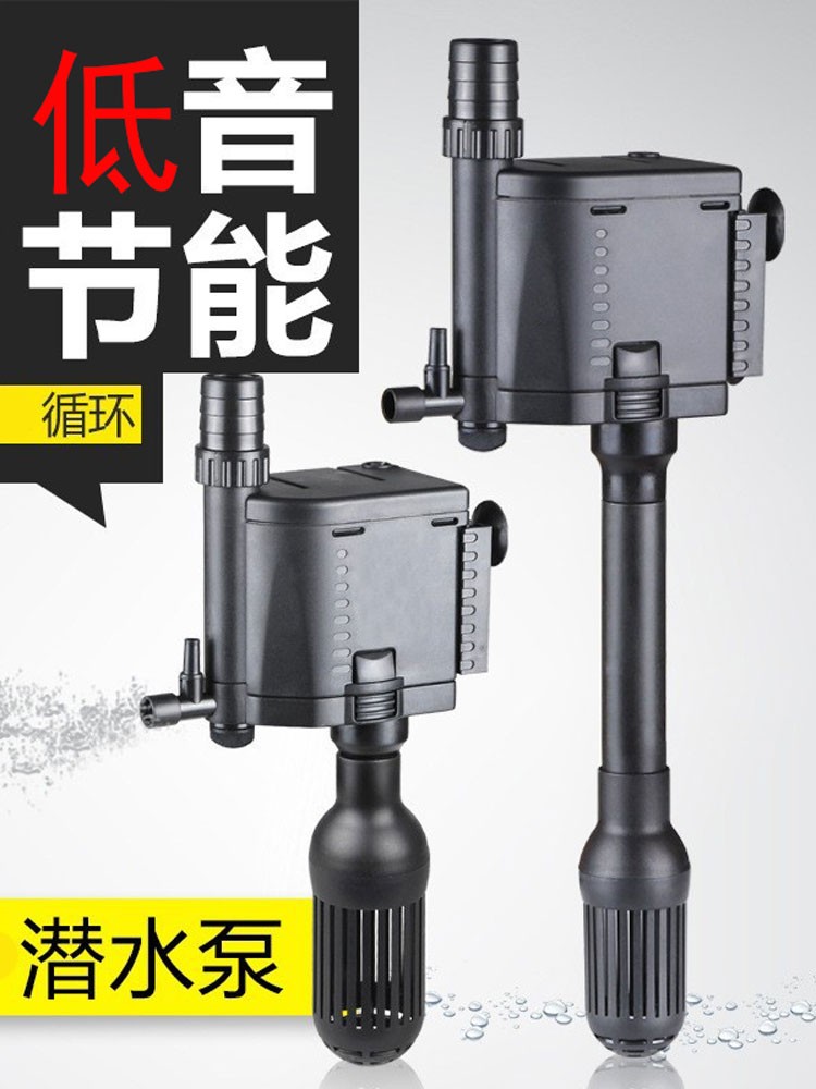 Sensen fish tank filter three -in -one water purification pump…