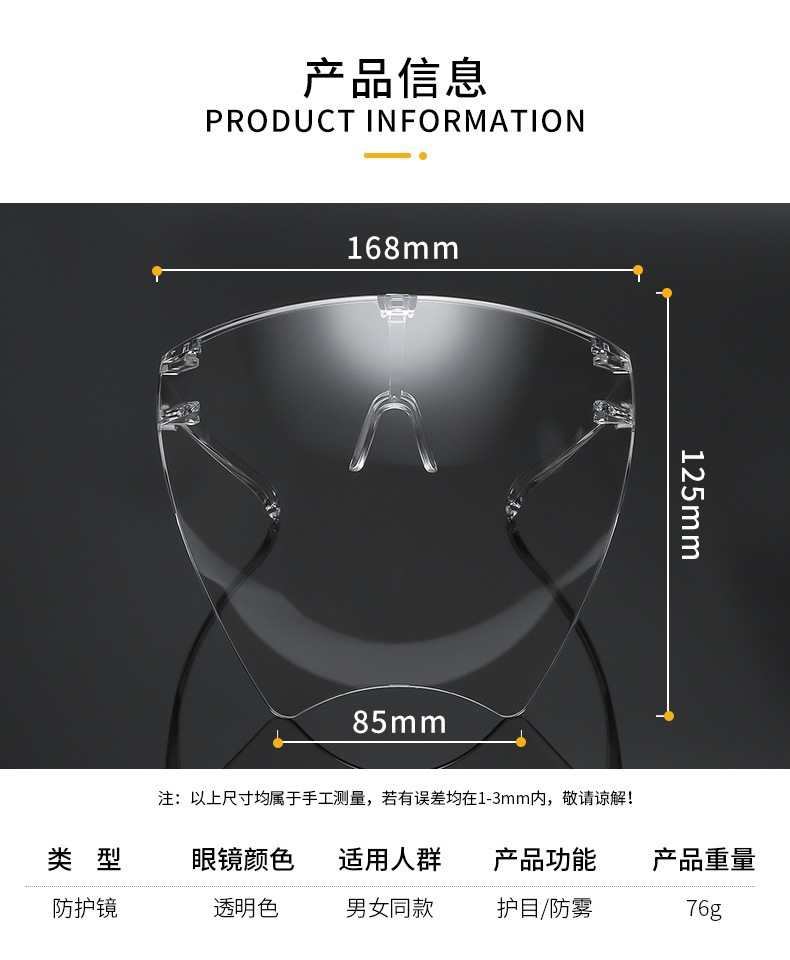 微信图片_2021011003331612