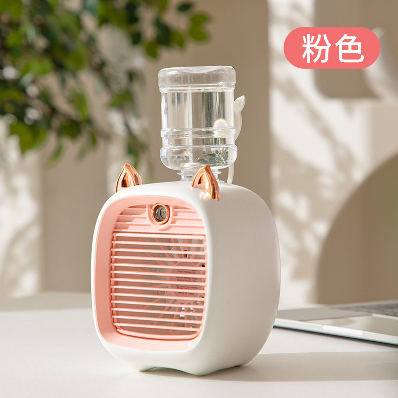 手持ち小型扇風機USB充電シンプルデスクトップ携帯電話スタンド屋外小型扇風機ポータブル折り畳み扇風機|undefined