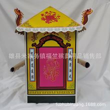 ���Ú�����Ʒ ���l����� �¿��S�I ���I �I�� С�I �S���I