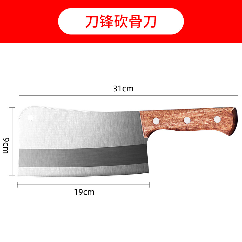 Cuchillos de tres piezas para el hogar Cuchillo de hueso Cuchillo de corte clásico Cuchillo de cocina especial para chef Cuchillo de chef al por mayor