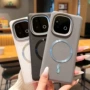 iqoo15riqooz10turbo磁吸手机壳