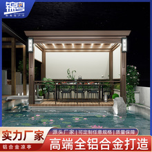 �X�Ͻ��ͤ�e�����@��ͤ����늄ӷ��D���~��ͤ����ͥԺ�F�����ͤ