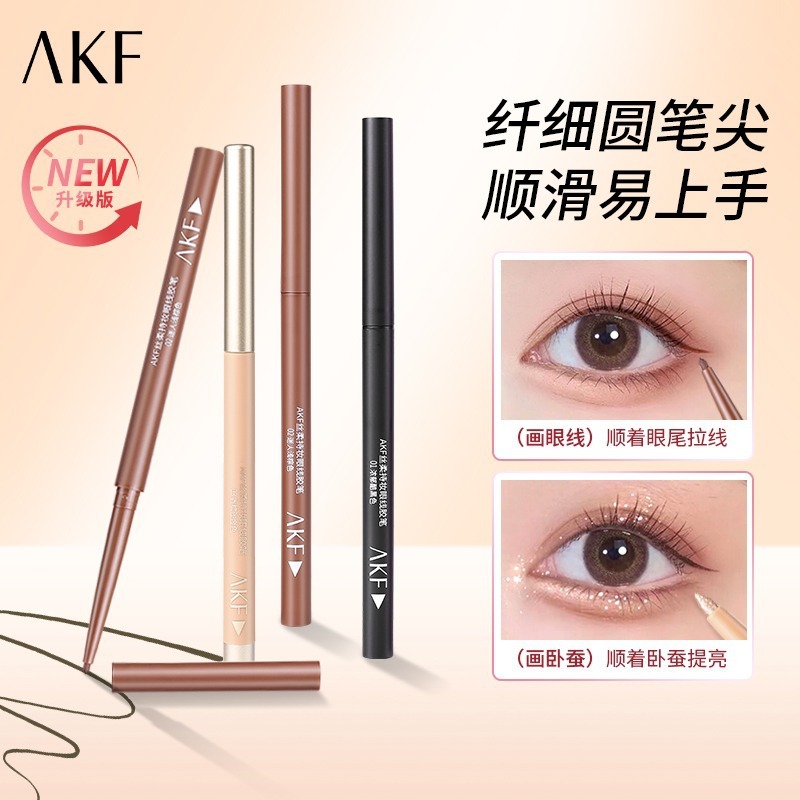 Akf Silky Eyeliner Gel Pen New Version Upgraded with a Slim Round Tip, Smooth and Easy to Use, Highly Pigmented, Suitable for Beginners and Students Akf Silky Eyeliner Gel Pen New Version Upgraded with a Slim Round Tip, Smooth and Easy to Use, Highly Pigmented, Suitable for Beginners and Students