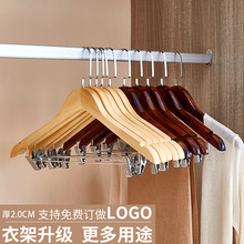 2.0CM�Ӻ��¼ܾƵꌣ���e�^�õĿͷ��쌍ľ�θߙn���A�Ӓ���