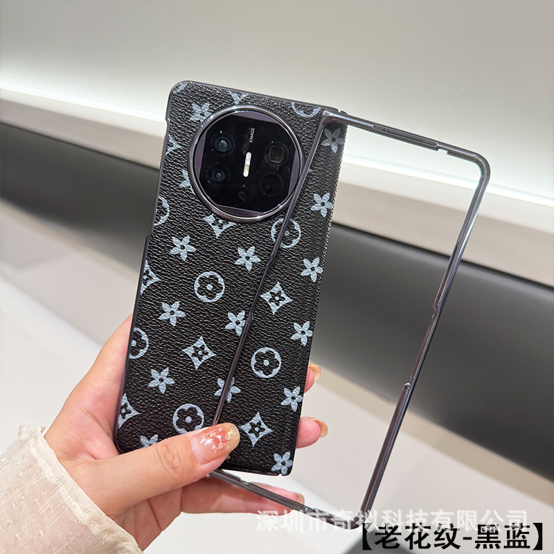 适用华为MateX5手机壳新款x6折叠屏xfold5中轴全包壳膜一体电镀壳|undefined