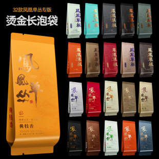 �P�ˆ΅����~����С���b����ʺ�����m������Θ������X�����b�ȴ�
