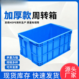 �������D���L���μӺ������z���ش�̖�������B������f�}���D�\��