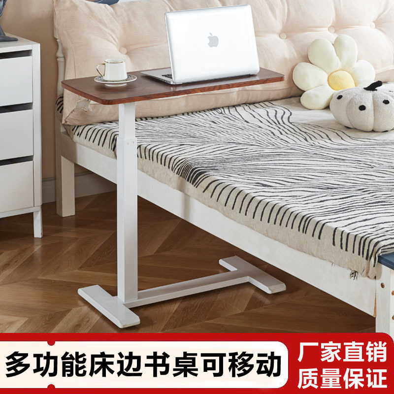 Simple Study Desk, Pneumatic Lift Desk, Small Apartment Computer Desk, Home Bedroom Bedside Table, Lazy Desk, Small Table