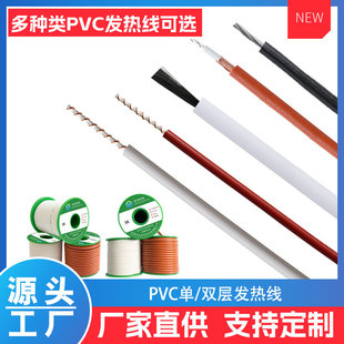 PVC�l�ᾀPTC�p�ӸМ�늟ᾀ���̺�p�����ӟᾀ����̺�l�ᾀ�S��