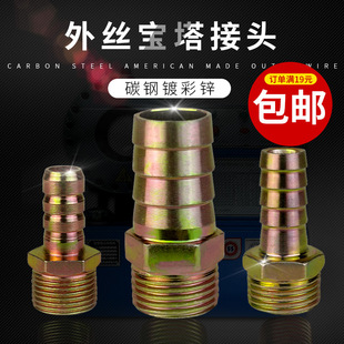 �F僲���zֱͨ�����ܽ��^ˮ��ܛ��Ƥ�ܾ׽��^1��2��3��4��6��1��