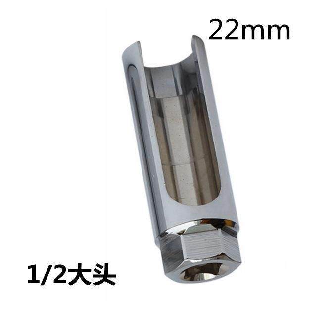 Sensor de oxígeno desmonta manga sensor de oxígeno automotriz llave abierta manga 22mm herramienta especial para reparación de automóviles