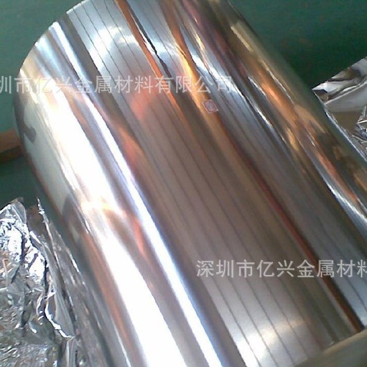 铝箔 软料铝箔0.1mm  铝箔批发价