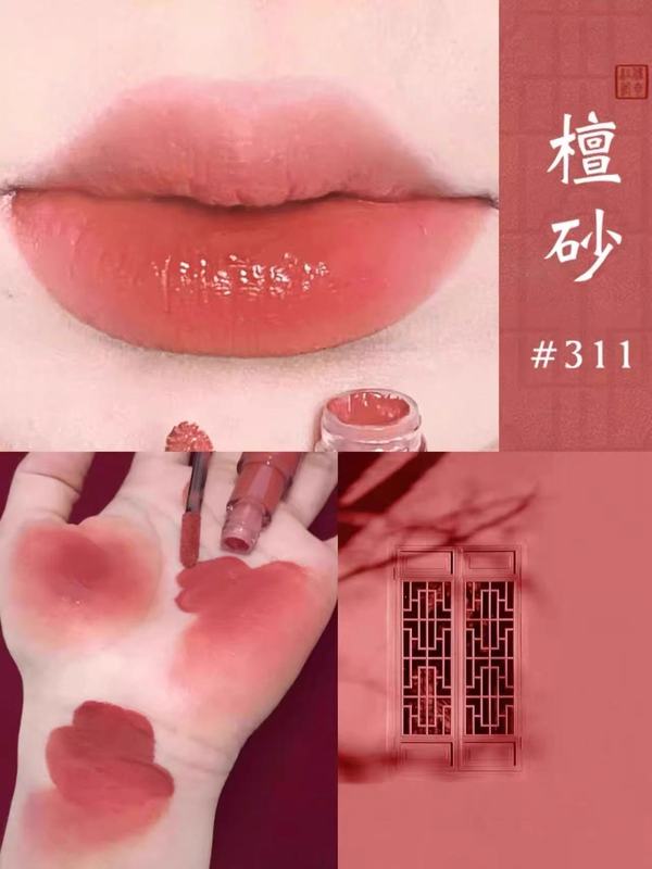 【官网授权】阿玛ni红管唇釉405烂番茄红挚爱口红321.415.206.214|undefined