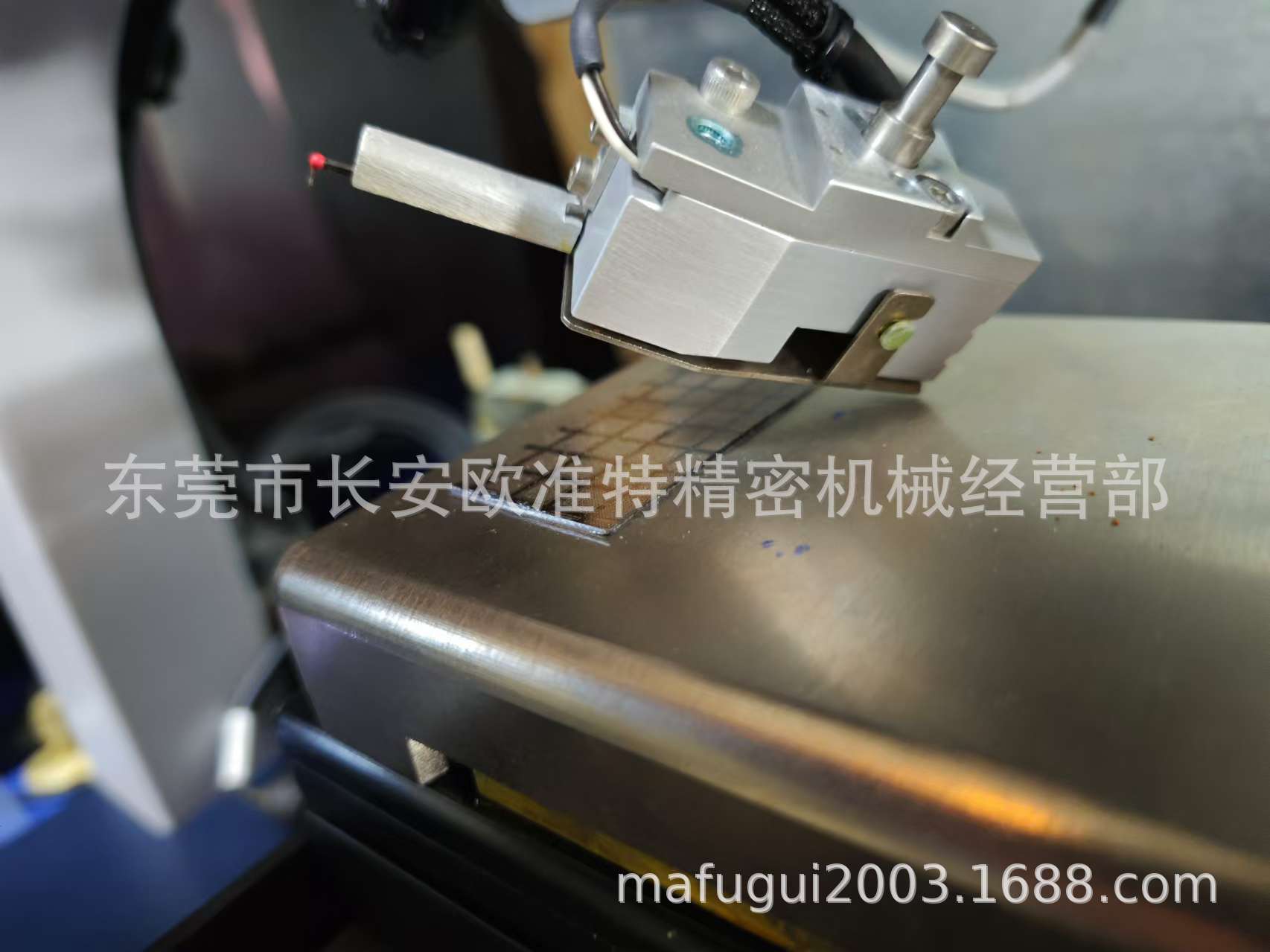 mmexport1732542429619