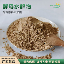 Sҹ ĸˮܷ۫Fˮaԭӄ l