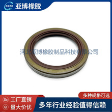 SNCеܷ55x75x8m䱼YSͷ܇F؛l