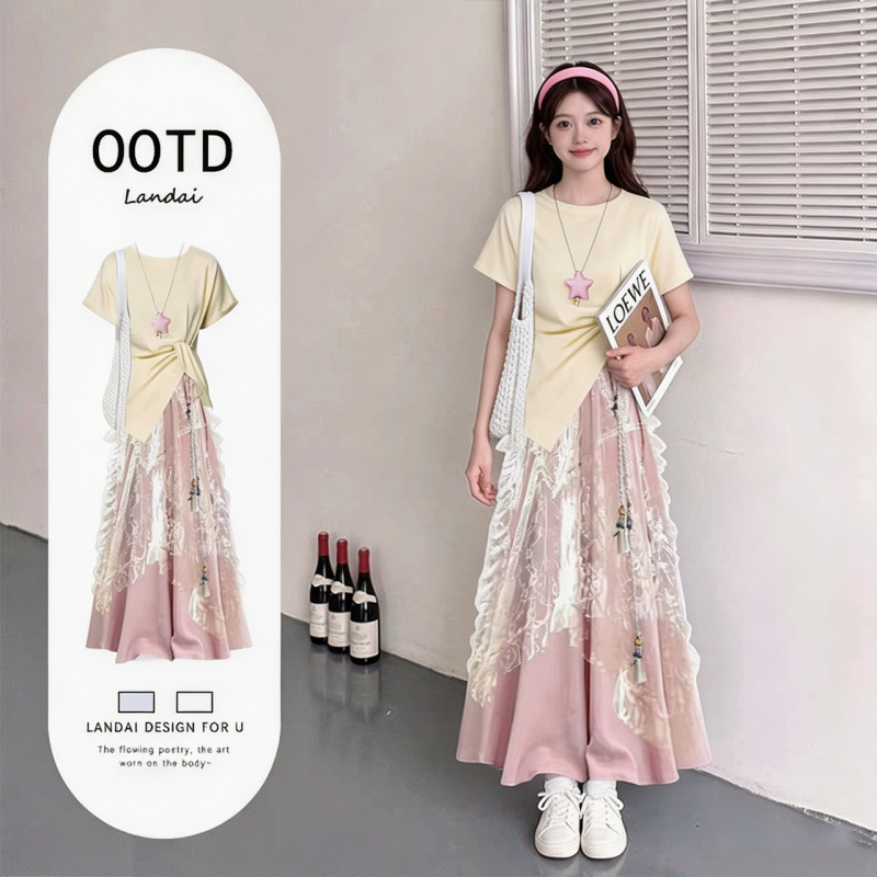 Junior high school student outfit, casual and sophisticated style, high-waisted, slimming wide-leg skirt and pants set, women's summer complete set.